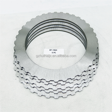 Caterpillar CAT Engine Spare Part - 8P-1964 Friction Plate for Various Models