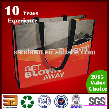 CE Latest technology laundry bag with handle