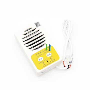 Elevator Intercom TW-2Z KM774355G04