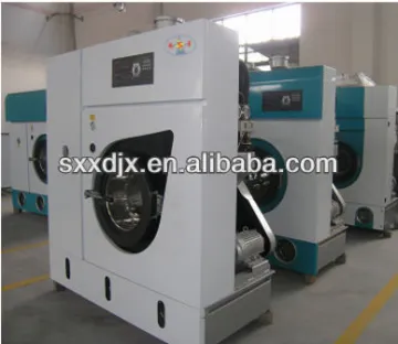 Dry cleaning equipment GXQ-16