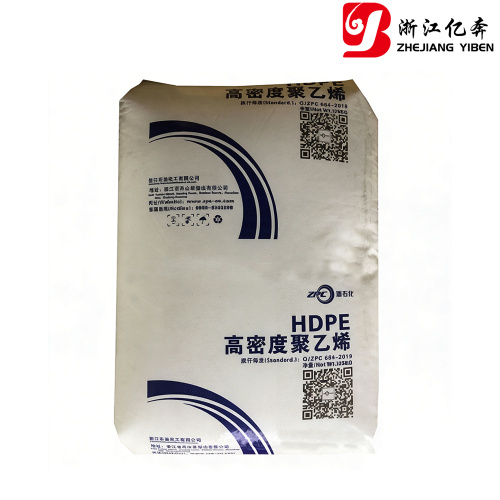 HDPE-HD5502S Чжэцзянская нефтехимическая компания, ООО