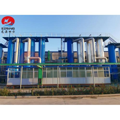 Three Stage Residual Vapors Evaporator for Fishmeal machine