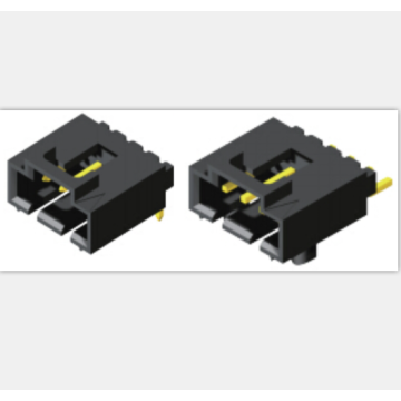 Yönetim Kurulu Konnektörleri Tel 2.00mm Pitch