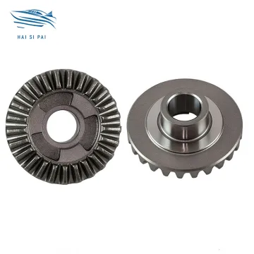 TOHATSU 40HP Outboard Motor Reverse Gear 3C8-64030-0 Spare Part