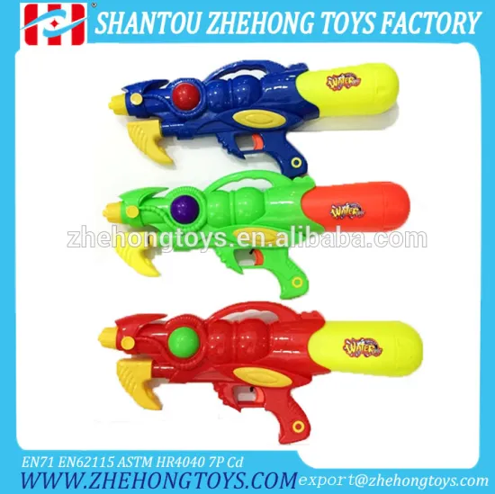 Kids Colorful Water Gun Toy Summer Toy