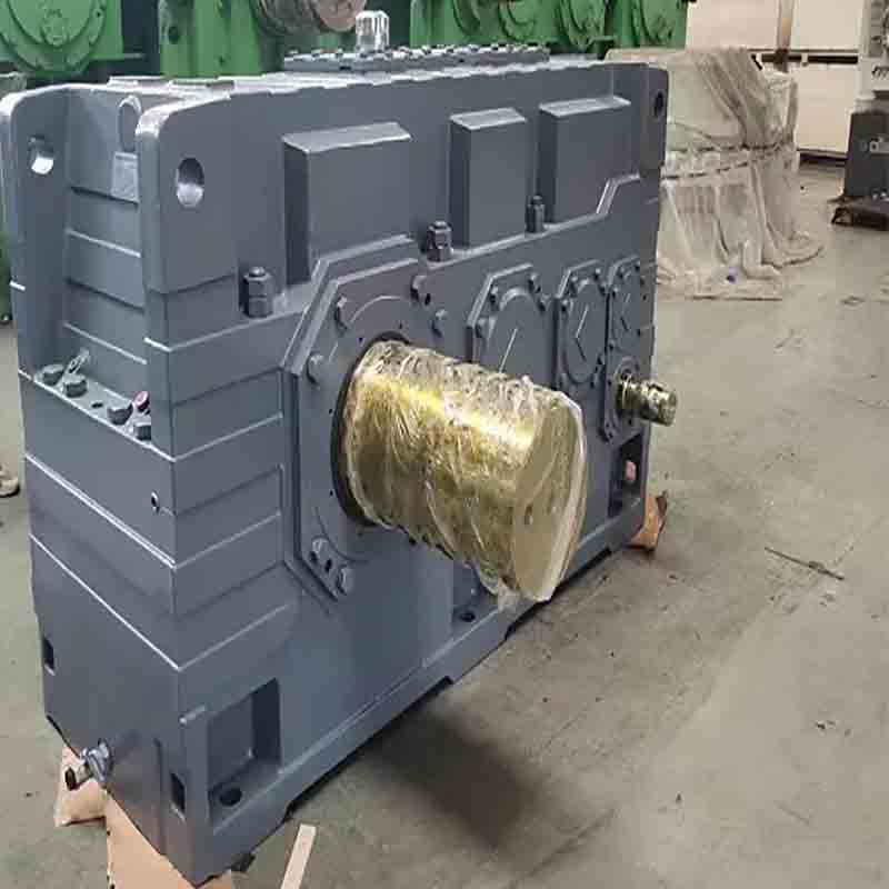 Raw Material Conveying Gearbox