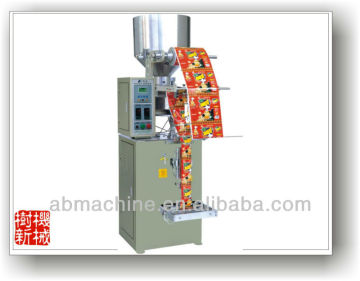 Shanghai nack vertical packing machine