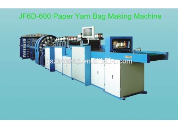 CE, ISO9001:2008 Certificated Computerized Kraft Paper Bag Making Machine