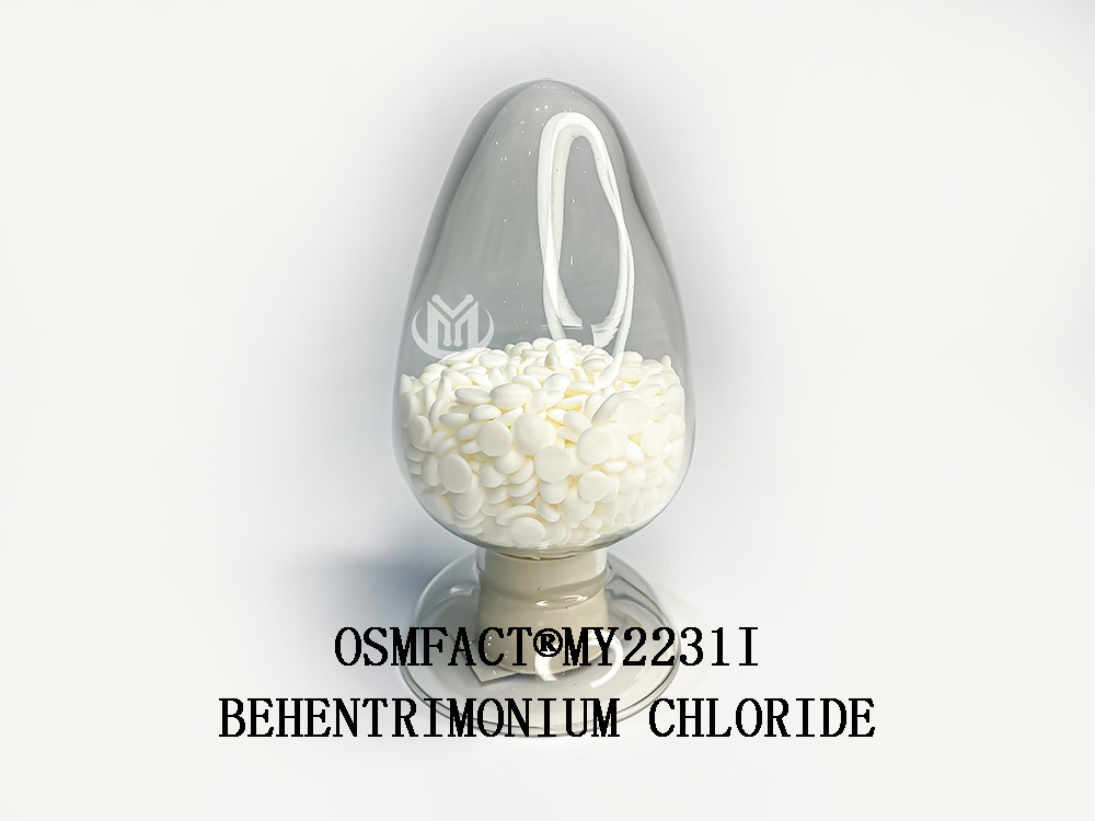 Behentrimonium chloride in shampoo