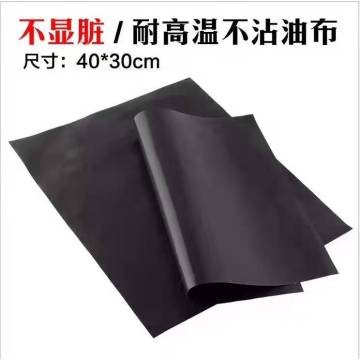 Non-Stick-Silikon-BBQ-Backgitter-Sheet-Matte