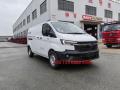 Ford 4x2 vaccin koude ketting transport koelkast vrachtwagen