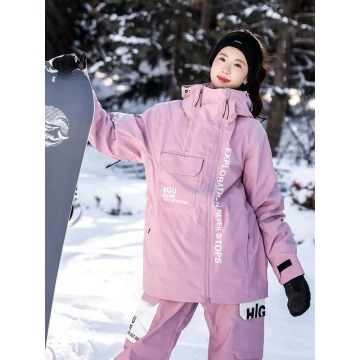 Snowboard clothing women's jacket double board
