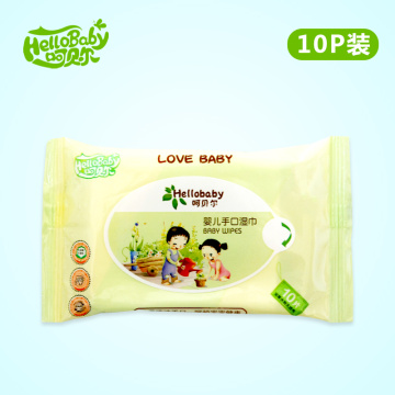 10 PCS Baby Skin Care Cotton Soft Non-Woven Wet Wipe