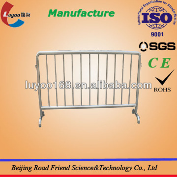 Move Fence