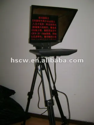 professinal broadcast teleprompter