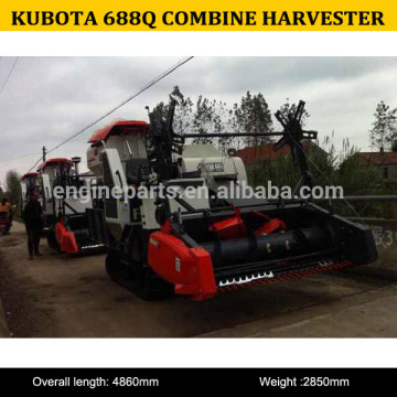 2015 hot sale High quality of kubota 688Q small combine harvester                
                                    Quality Assured