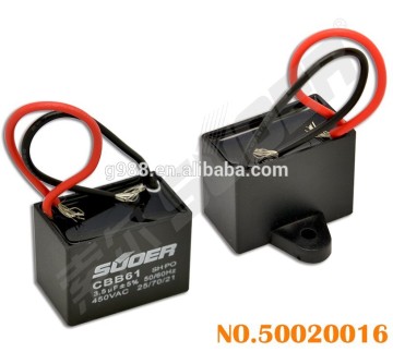 مكثف Suoer Electric Fan Capacitor 3.5uf لقطع غيار المروحة الكهربائية