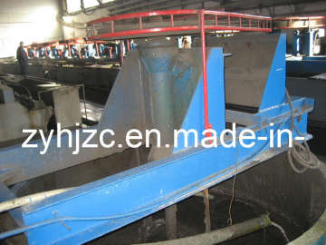 Super-Quality Agitation Tank