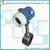Vortex flow meter transmitter / vortex flowmeter