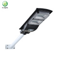 Induction ip65outdoor all in one solar street light