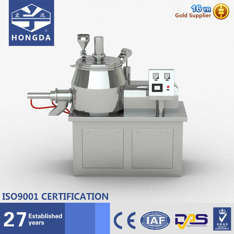 Pharmaceutical High Speed Wet Material Super mixer granulating machine/powder mixer machine