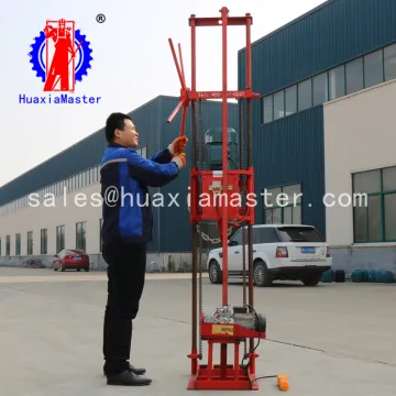 Supplying QZ-2DS small portable hand drilling machine electric / borewell drilling machine price