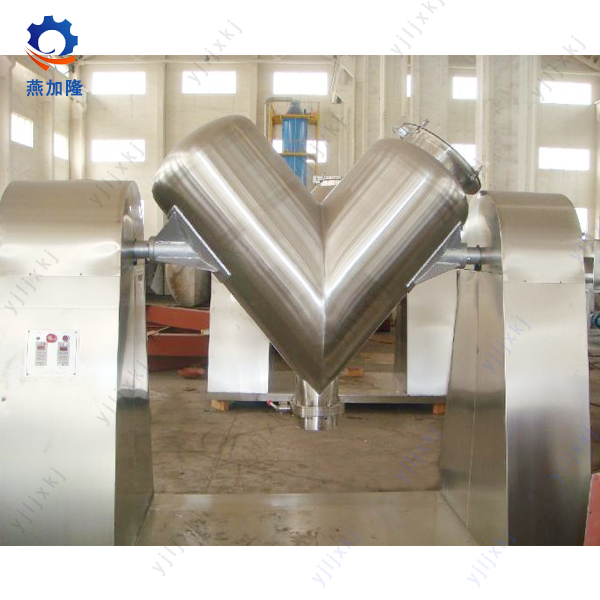  V Type Mixer Machine glycogen particle