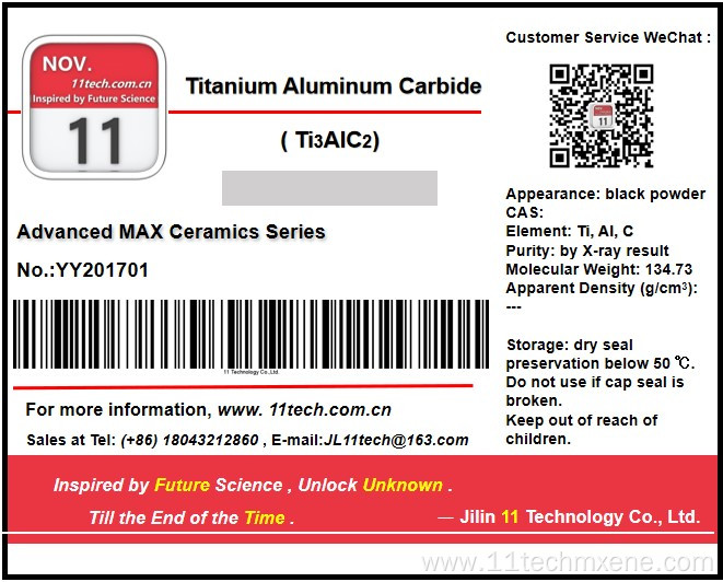 Single product MAX phase -Ti3AlC2 powder