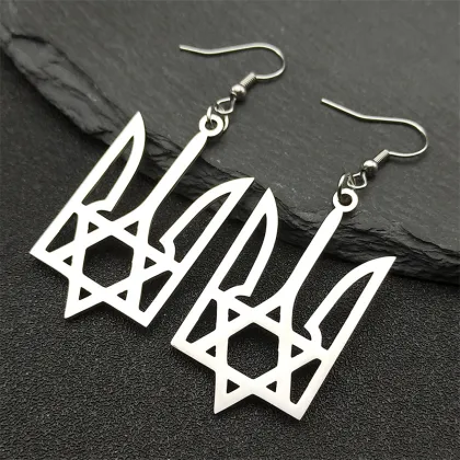 Ukraine National Emblem Stainless Steel Star of David Drop Earrings