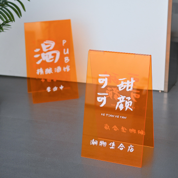 Colored Acrylic Floor Standing Signs for Stores: Vibrant A-Type Outdoor Signage Solutions