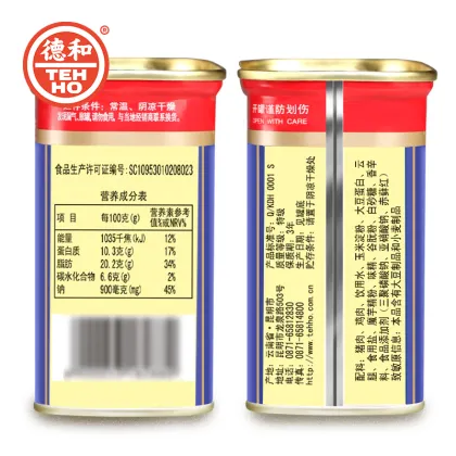 Golden Deluxe Xuan Ham Luncheon Meat Tin