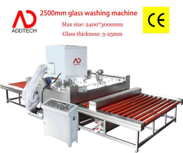 2500mm Glass Washing and Drying Machine