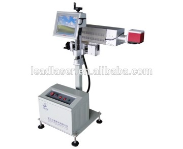 Merciful Technology 30W Online Structure CO2 Laser Date Code Machine