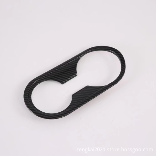 Carbon Fiber Pattern Front Water Cup Holder Cover Protector Trim for KIA Cerato K3 2019