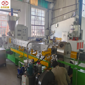 CE Certified Soft PVC Plastic Granulating Line with Air Cooling and Hot Cutting