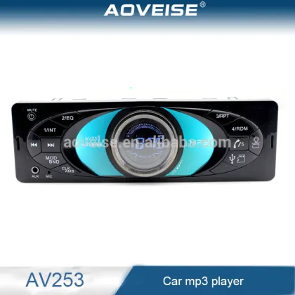 bluetooth fm receiver central car fm radio audio AV253[AOVEISE]