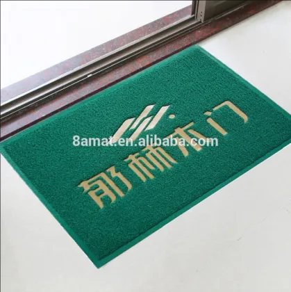 plastic door mat advertisement door mat pvc coil door mat