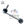 Panamera 4.0T এর জন্য রিয়ার স্টেবিলাইজার বার লিঙ্ক