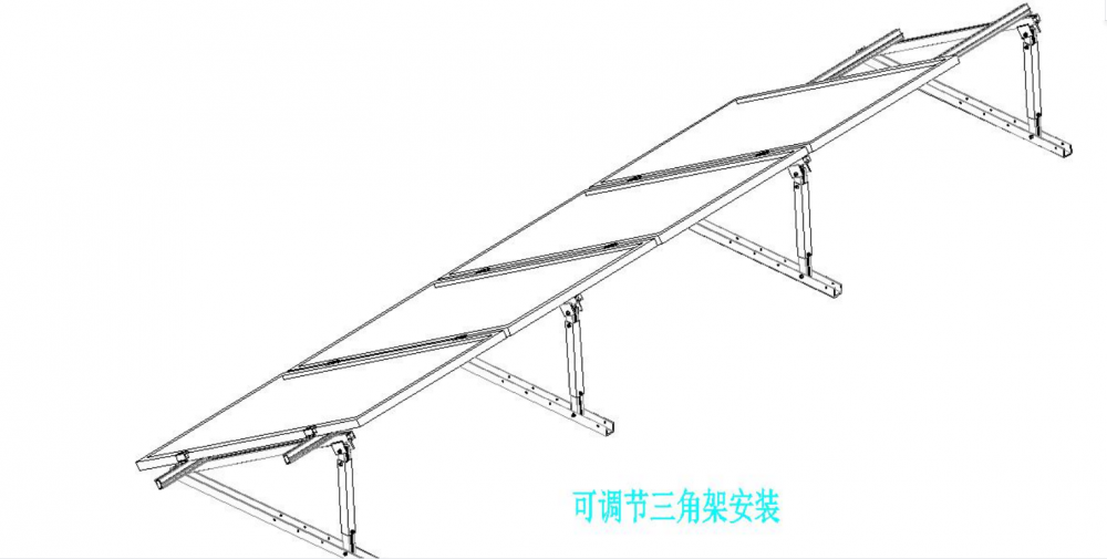 Flat roof Single row integrated system