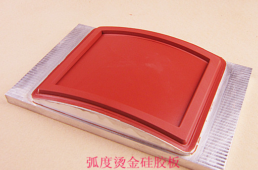 Silicone Rubber Roller