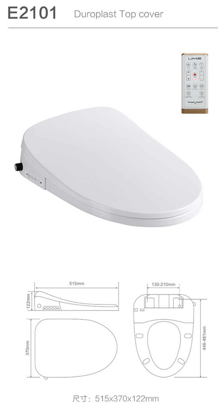 V Shape Trendy Intelligent Smart Toilet Cover Seat