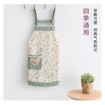 Junior's Work Wear Apron