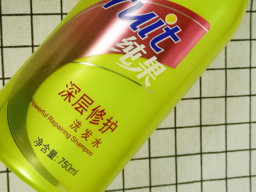 Pruit pure fruit deep Repair Shampoo