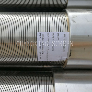 Johnson Stainless Steel Water Well Screen