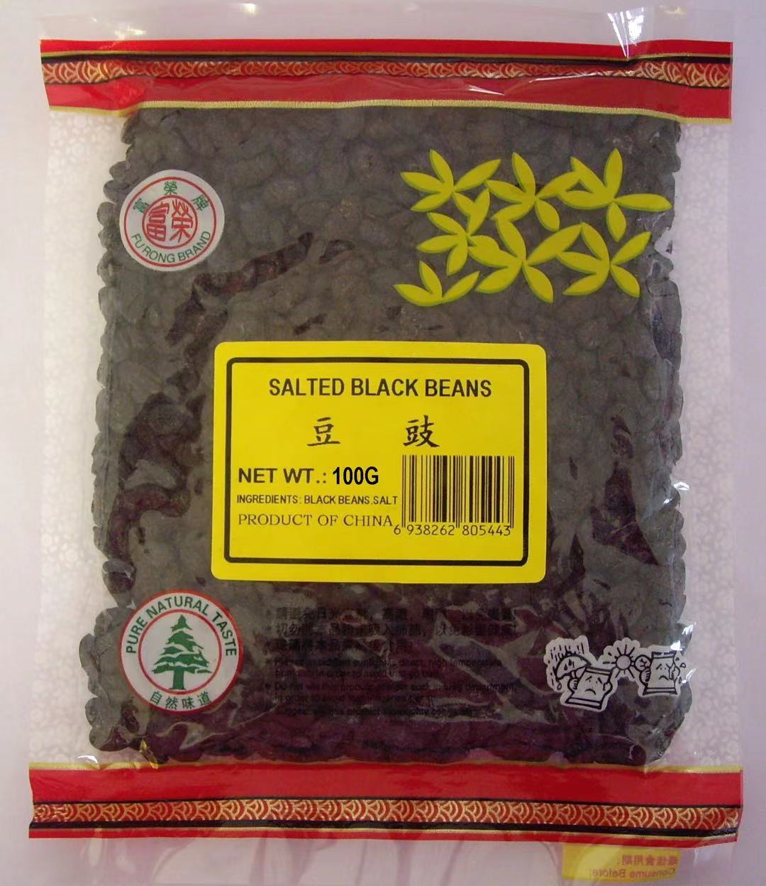 100G Salted Black Bean 