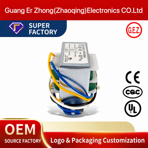 120V 24VAC қуат трансформаторының арнайы шешімдері