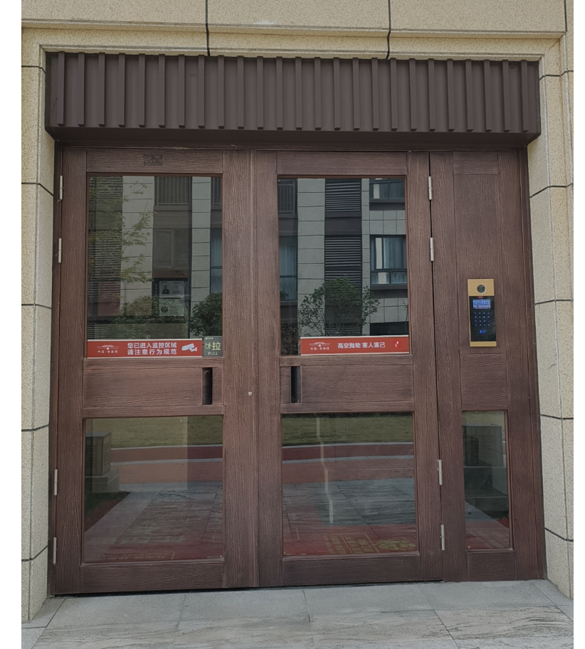 Aluminum commercial doors