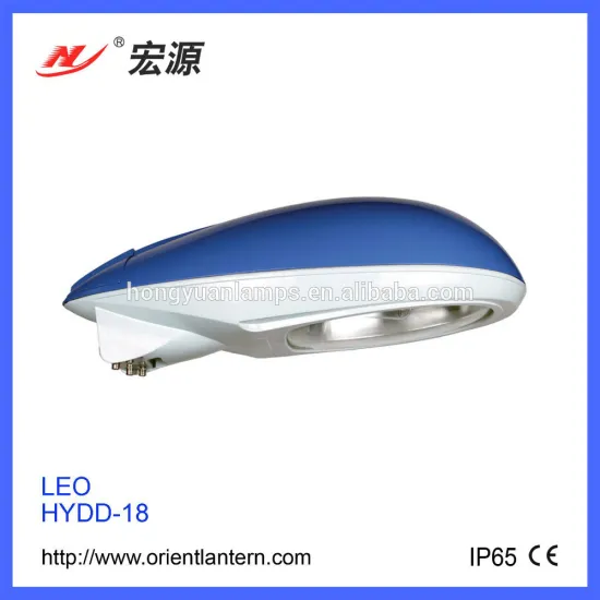 Side entry 600W high pressure sodium street light waterproof