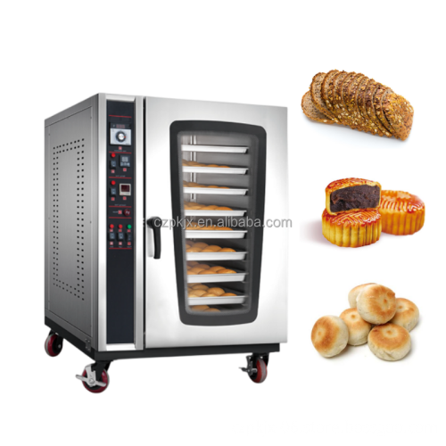 Digital High Speed Rotary Oven with 10 Trays for Bakery