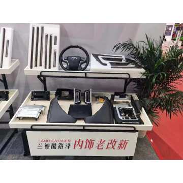 Accesorios 4x4 Kits de cromo para la consola central de actualización interior de Land Cruiser (08-15 modelos actualizados a nuevos modelos 16-20)
